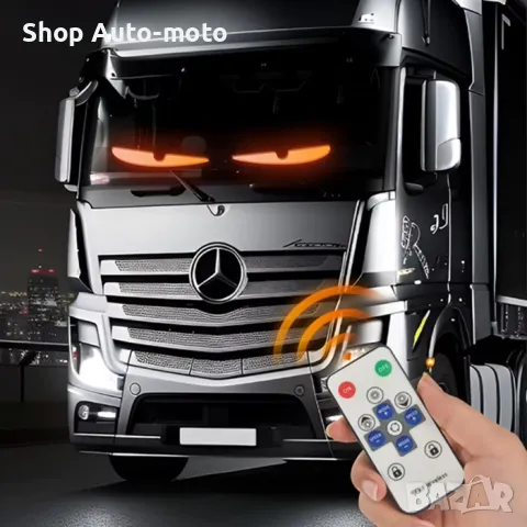 LED динамични светлини Automat, Тип очи, 12-24V, 120см