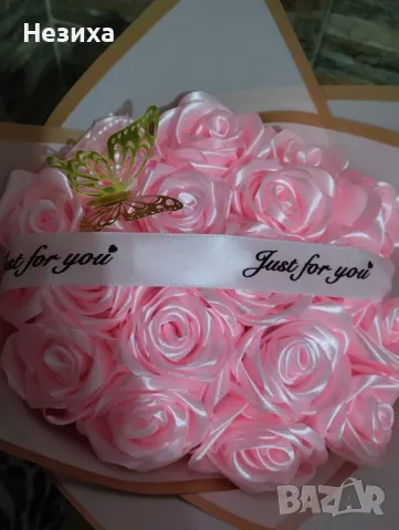 Кошница от сатенени рози , снимка 8 - Изкуствени цветя - 48158029