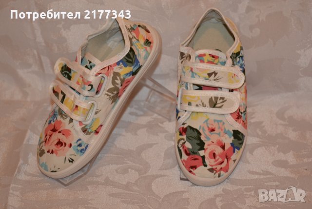 Детски Обувки за Момиче на Цветчета Артикул №030, снимка 2 - Детски обувки - 30964522