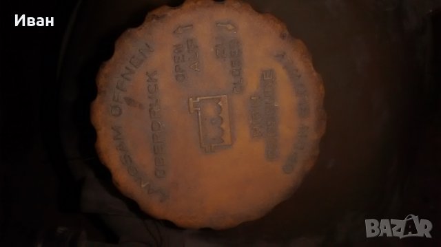 разширителен съд Opel Corsa B, снимка 4 - Части - 31010600