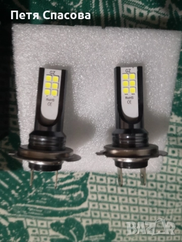 Комплект 2бр. Led Крушки H7, 6000k, снимка 6 - Аксесоари и консумативи - 47376689