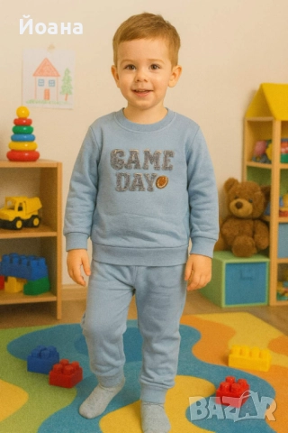 Ватирани комплекти за момченца, снимка 4 - Детски комплекти - 52556287