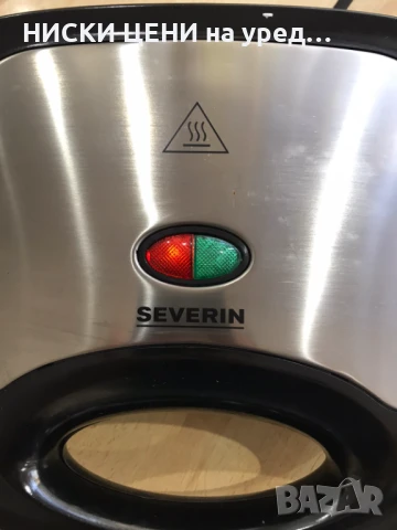 САНДВИЧ ТОСТЕР SEVERIN 600W, снимка 5 - Тостери - 51100874