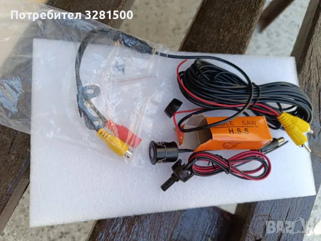 Камера за автомобил за задно виждане