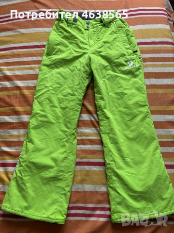 Детски ски панталон Scott