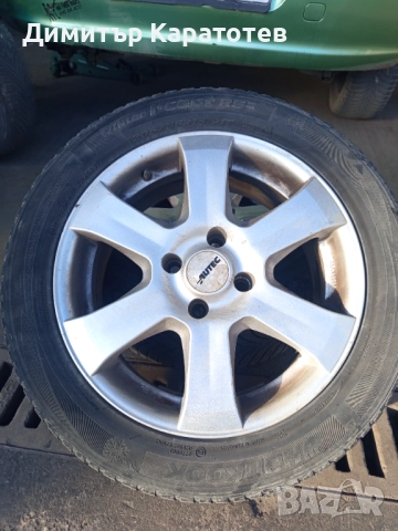 Джанти с гуми