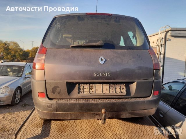 Рено Меган Сценик 1,5 dci, 2004 г на части, снимка 4 - Автомобили и джипове - 38718900