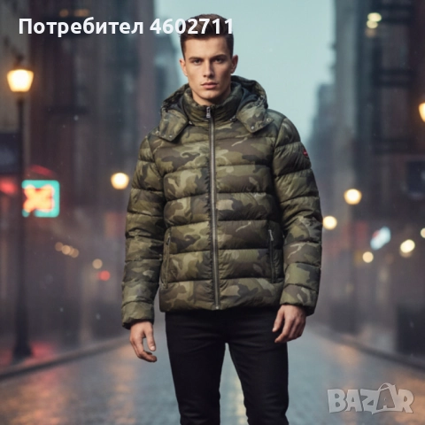 топло капитонирано яке за дами и господа, снимка 5 - Якета - 51867475