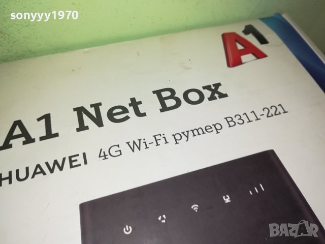 A1 4G RUTER 3010231120, снимка 4 - Рутери - 42776438