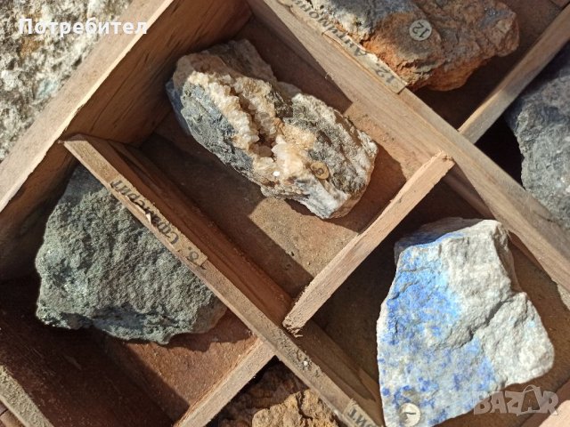 Мостри на ,, Полезни рудни изкопаеми,,, снимка 3 - Други ценни предмети - 34479047