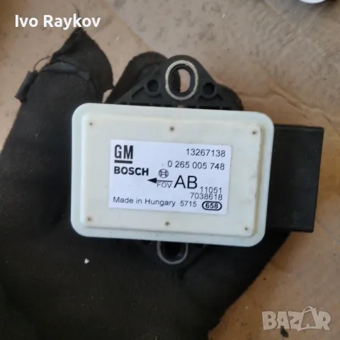 Сензор ESP за Opel Corsa D , (07.2006 - 08.2014), 13267138