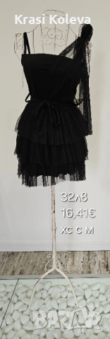 Нови модели рокли,гащеризони,поли,панталони,сака, снимка 10 - Други - 52164452