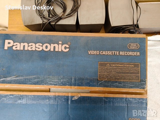 ПРОДАВАМ ВИДЕО РЕКОРДЕР, снимка 8 - Плейъри, домашно кино, прожектори - 53177144