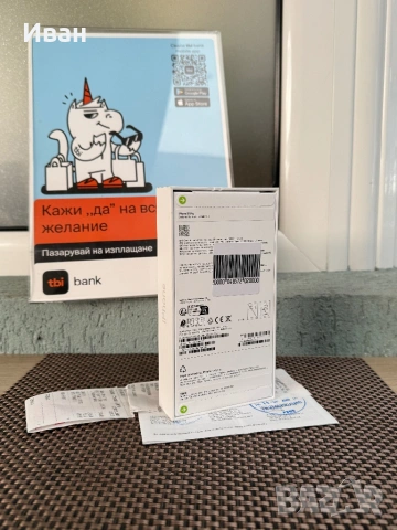 512!*ЛИЗИНГ*53€/м iPhone 17 Pro*Silver айфон 17 про Бял силвър 512, снимка 2 - Apple iPhone - 53165793