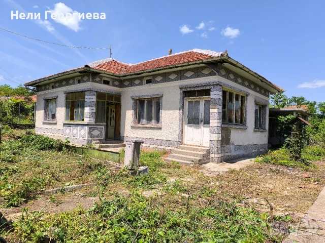 Къща в с. Страхилово , снимка 1