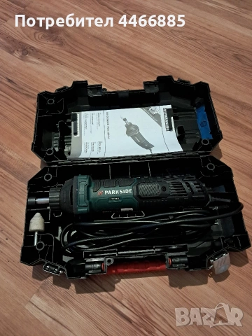 Прав шлайф Parkside