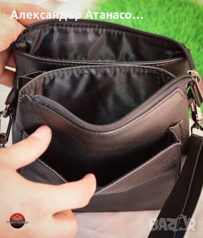 Лазерно гравирана мъжка кожена чанта , снимка 5 - Чанти - 31050335