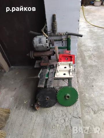 Продавам сеещи кутии,кутии за торовнасяне,анкерни ботуши за СЗУ и други части и артикули , снимка 13 - Селскостопанска техника - 36318384