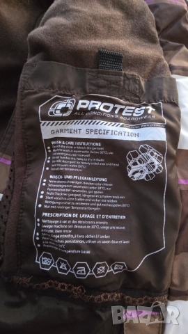 Дамски ски екип PROTEST 4000mm и MAIER размер S, снимка 9 - Зимни спортове - 52819744