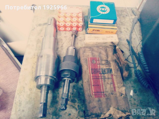 метало режещи инструменти, снимка 4 - Други инструменти - 31107726