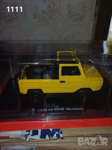 Уаз 969М мащаб 1/24, снимка 2 - Колекции - 55914325