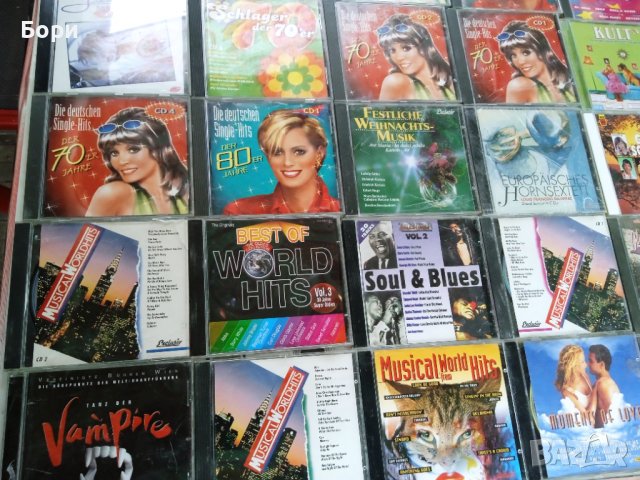Немски оригинални аудио дискове 230 броя, снимка 6 - CD дискове - 38163692