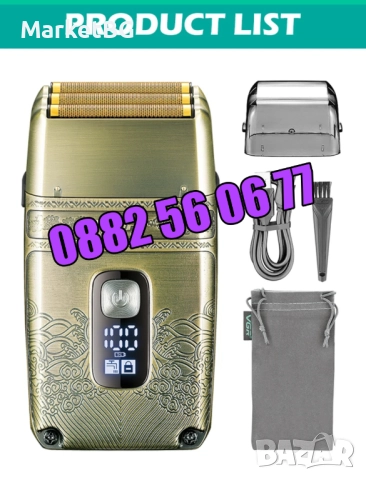 Безжична самобръсначка VGR 335, електрическа самобръсначка, водоустойчива, снимка 2 - Електрически самобръсначки - 52502463