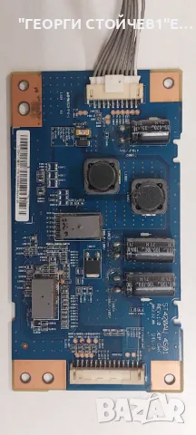 KDL-42W650A    1-888-390-11   1-888-391-11   ST420AU-4S01 REV:1.0 T420HVF04.2, снимка 3 - Части и Платки - 48920764