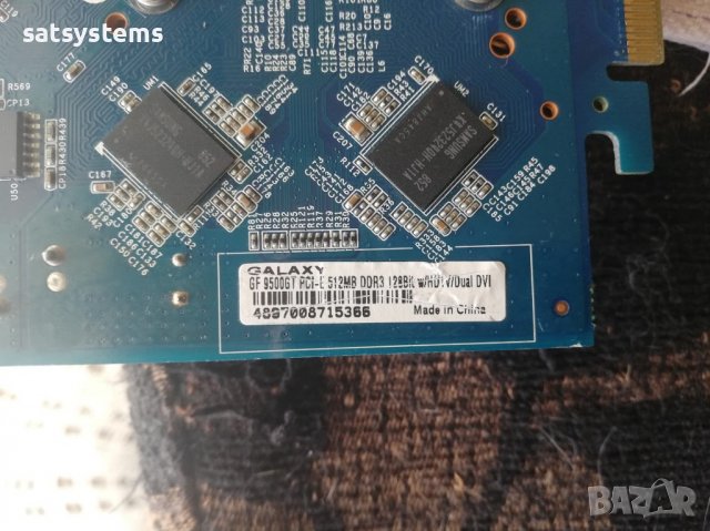 Видео карта NVidia GeForce Galaxy 9500 GT 512MB GDDR3 128bit PCI-E, снимка 8 - Видеокарти - 37258554