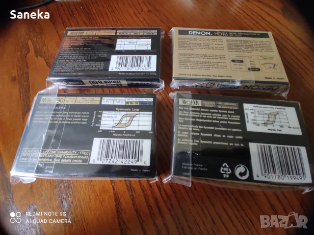 SONY Metal-S60, снимка 2 - Аудио касети - 50057718