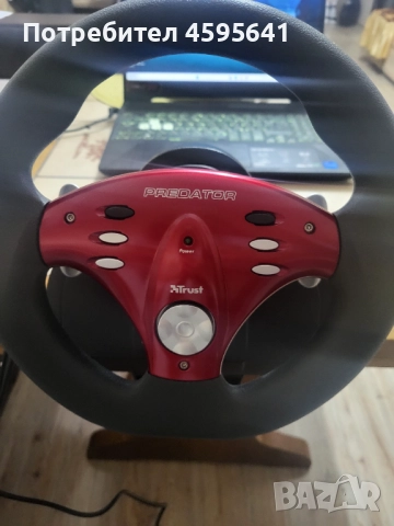 Волан с педали, снимка 4 - Други игри и конзоли - 52359765