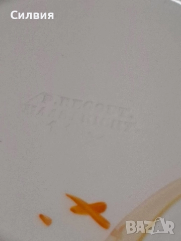 4 сета, старинен порцелан , снимка 6 - Антикварни и старинни предмети - 52777483