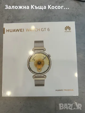  Huawei Watch GT 6 – Gold Stainless Steel