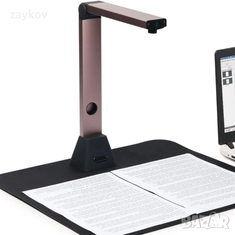 Kalopsia 13MP интелигентен скенер за документи: Скенер с висока резолюция A3 формат