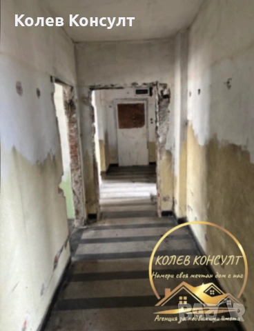 Тухлен четиристаен апартамент в град Хасково, кв. Дружба