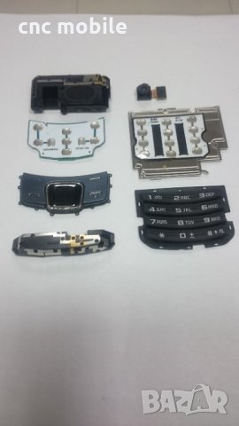 Samsung C6112 оригинални части и аксесоари, снимка 2 - Резервни части за телефони - 29893395