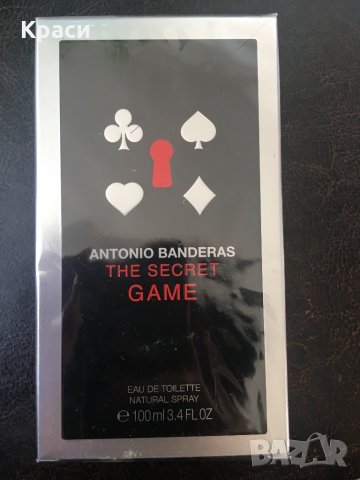 Antonio Banderas the secret game edt 100 мл, снимка 2 - Мъжки парфюми - 31032406