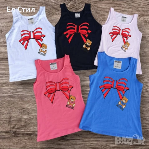 ⭐️Дамски потник 27.00лв
Размери
Бели и черни s m l xl xxl xxxl xxxxl xxxxxl
Цветни s m l xl xxl
, снимка 2 - Потници - 50747713