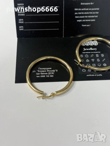 Златни обеци 14К, снимка 4 - Обеци - 54054008