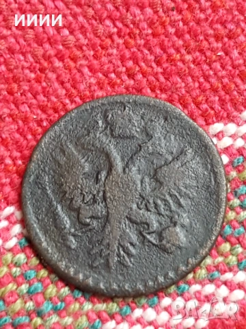 Монета денга 1731, снимка 2 - Нумизматика и бонистика - 53943398