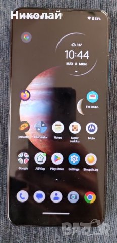 Motorola Moto E7 Plus DS 64GB, 4GB, 6.5', 5000 mAh