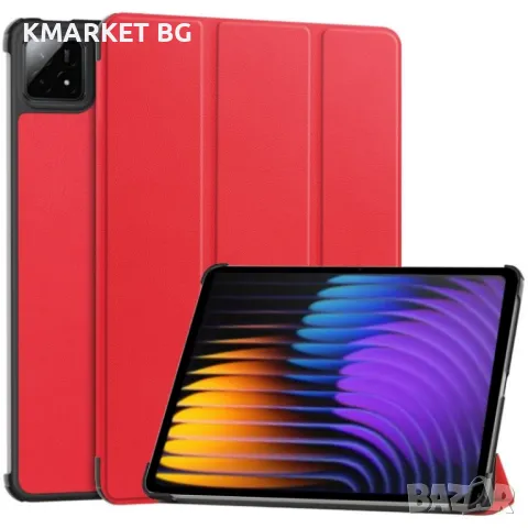 Xiaomi Pad 7 / 7 Pro Кожен Калъф и Протектор, снимка 5 - Калъфи, кейсове - 48598661