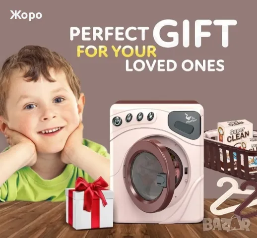 ДЕТСКА ПЕРАЛНИЯ С ИСТИНСКИ ЗВУК И СВЕТЛИНА И ВЪРТЯЩ БАРАБАН 020887, снимка 11 - Електрически играчки - 47509040