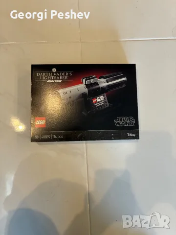 Lego Star Wars 40897 Darth Vader's lightsaber