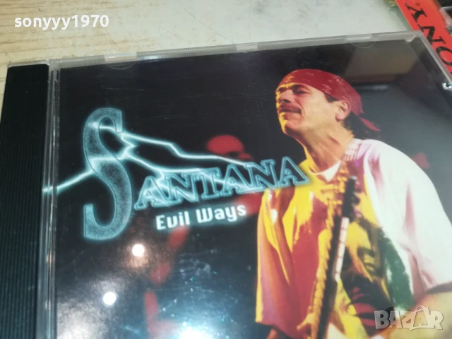 SANTANA CD 0908251824, снимка 8 - CD дискове - 51310425