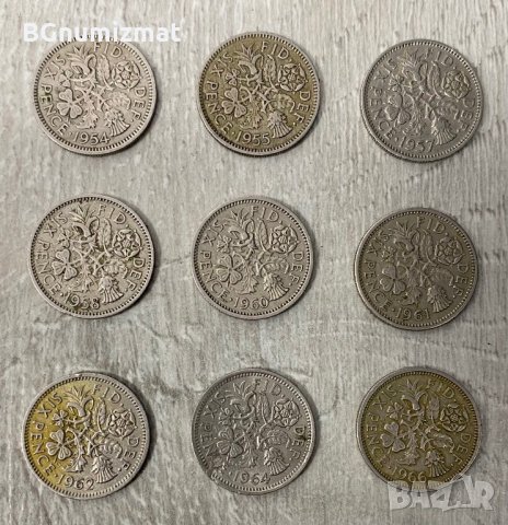 SIX PENCE /  6 пенса - Великобритания - Лот от 9 монети различни години, снимка 2 - Нумизматика и бонистика - 34950378