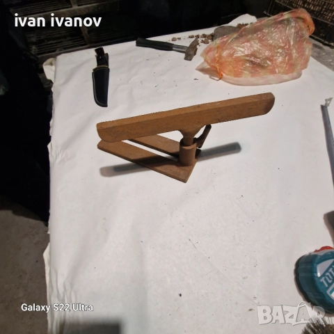 За Дърводелски Струг 