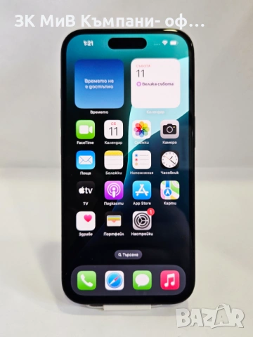 Apple iPhone 16 128GB 98% 01514-26