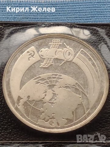 Плакет Втори съвместен космически полет СССР - НРБ 18784, снимка 7 - Антикварни и старинни предмети - 42739498