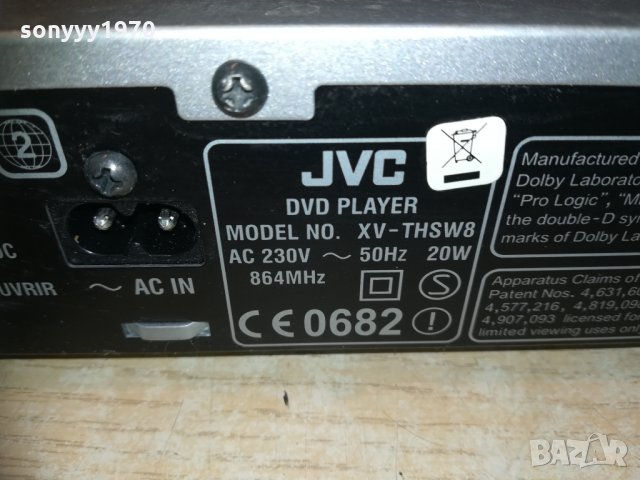 jvc xv-thsw8 dvd player & tuner 0403211911, снимка 16 - Ресийвъри, усилватели, смесителни пултове - 32041758